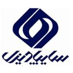 Saipa_Diesel_Logo