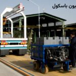 خدمات کالیبراسیون باسکول چیست و چرا اهمیت دارد؟